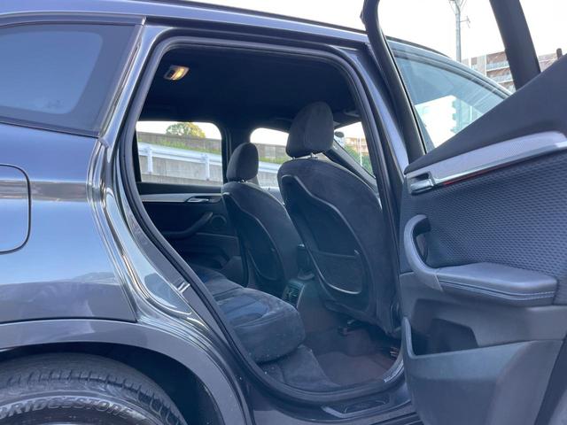 Ｘ１ ｘＤｒｉｖｅ　１８ｄ　Ｍスポーツ　【正規認定中古車】【全国正規ディーラー保証付／２年・走行距離無制限】アクティブクルーズコントロール　ヘッドアップディスプレイ　オートトランク　バックカメラ　シートヒーター　Ｂｌｕｅｔｏｏｔｈ（45枚目）