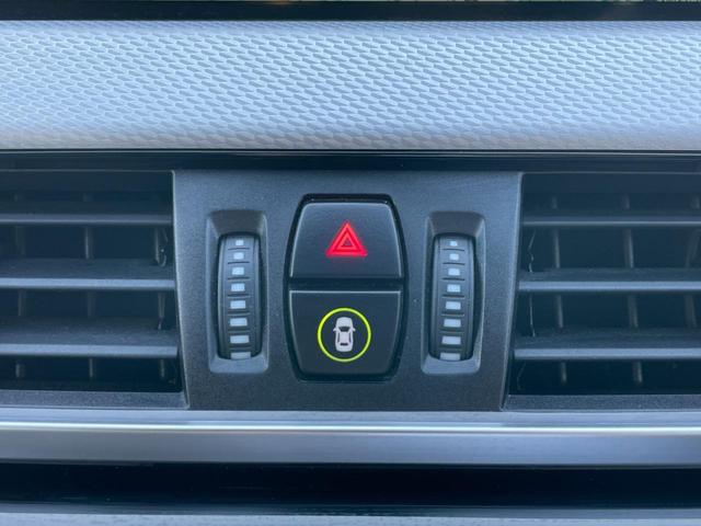 Ｘ１ ｘＤｒｉｖｅ　１８ｄ　Ｍスポーツ　【正規認定中古車】【全国正規ディーラー保証付／２年・走行距離無制限】アクティブクルーズコントロール　ヘッドアップディスプレイ　オートトランク　バックカメラ　シートヒーター　Ｂｌｕｅｔｏｏｔｈ（48枚目）