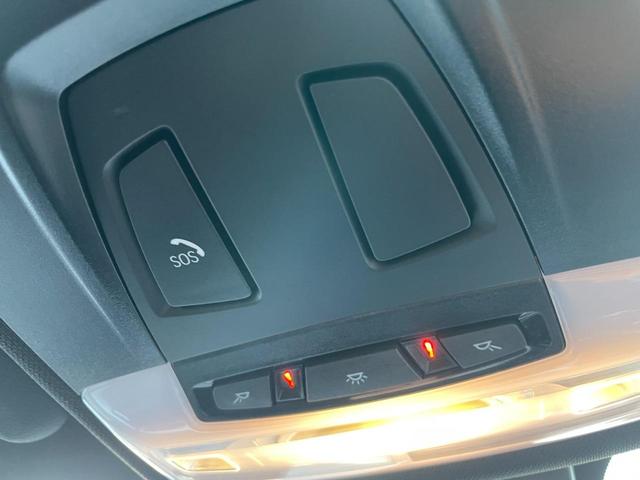 Ｘ１ ｘＤｒｉｖｅ　１８ｄ　Ｍスポーツ　【正規認定中古車】【全国正規ディーラー保証付／２年・走行距離無制限】アクティブクルーズコントロール　ヘッドアップディスプレイ　オートトランク　バックカメラ　シートヒーター　Ｂｌｕｅｔｏｏｔｈ（57枚目）