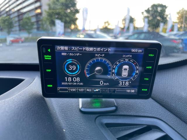 Ｘ１ ｘＤｒｉｖｅ　１８ｄ　Ｍスポーツ　【正規認定中古車】【全国正規ディーラー保証付／２年・走行距離無制限】アクティブクルーズコントロール　ヘッドアップディスプレイ　オートトランク　バックカメラ　シートヒーター　Ｂｌｕｅｔｏｏｔｈ（58枚目）