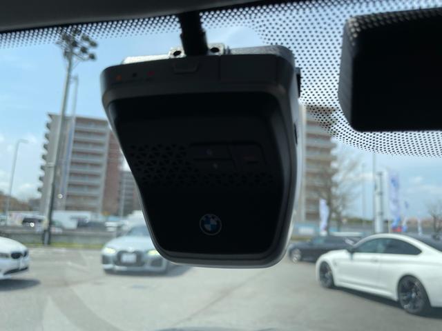 １シリーズ １１８ｄ　プレイ　【正規認定中古車】【全国正規ディーラー保証付／２年・走行距離無制限】／ＡＣＣ／黒布電動シート／ＬＥＤ／オートトランク／Ａｐｐｌｅ　Ｃａｒ　Ｐｌａｙ／Ｂｌｕｅｔｏｏｔｈ／純正前後ドライブレコーダー／禁煙（4枚目）