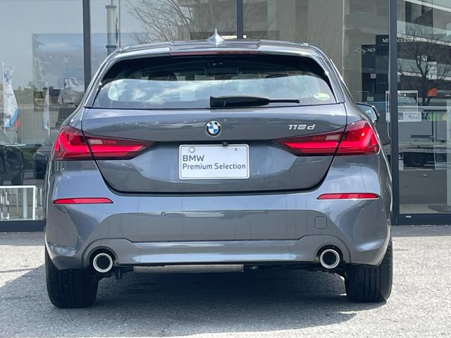 １シリーズ １１８ｄ　プレイ　【正規認定中古車】【全国正規ディーラー保証付／２年・走行距離無制限】／ＡＣＣ／黒布電動シート／ＬＥＤ／オートトランク／Ａｐｐｌｅ　Ｃａｒ　Ｐｌａｙ／Ｂｌｕｅｔｏｏｔｈ／純正前後ドライブレコーダー／禁煙（24枚目）