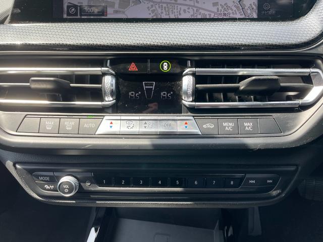 １シリーズ １１８ｄ　プレイ　【正規認定中古車】【全国正規ディーラー保証付／２年・走行距離無制限】／ＡＣＣ／黒布電動シート／ＬＥＤ／オートトランク／Ａｐｐｌｅ　Ｃａｒ　Ｐｌａｙ／Ｂｌｕｅｔｏｏｔｈ／純正前後ドライブレコーダー／禁煙（48枚目）