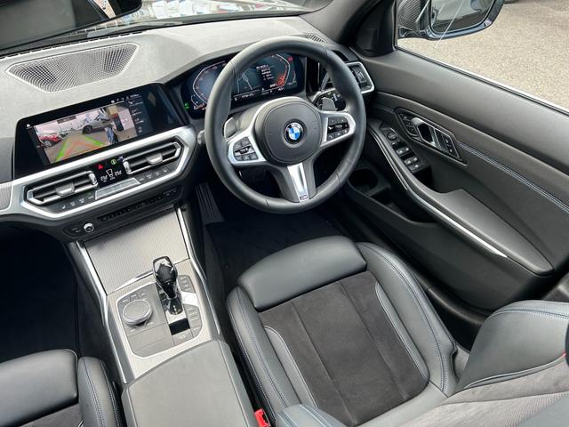 ３シリーズ ３２０ｄ　ｘＤｒｉｖｅツーリング　Ｍスポーツ　【正規認定中古車】【全国正規ディーラー保証付／２年・走行距離無制限】／全周囲カメラ／全周囲センサー／ＡＣＣ／ハンズオフ／オートトランク／Ａｐｐｌｅ　Ｃａｒ　Ｐｌａｙ／Ｂｌｕｅｔｏｏｔｈ／禁煙車／ＬＥＤ（28枚目）