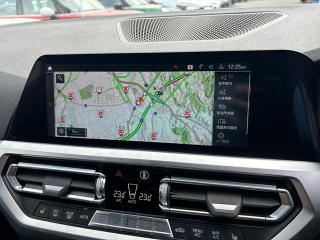 ３シリーズ ３２０ｄ　ｘＤｒｉｖｅツーリング　Ｍスポーツ　【正規認定中古車】【全国正規ディーラー保証付／２年・走行距離無制限】／全周囲カメラ／全周囲センサー／ＡＣＣ／ハンズオフ／オートトランク／Ａｐｐｌｅ　Ｃａｒ　Ｐｌａｙ／Ｂｌｕｅｔｏｏｔｈ／禁煙車／ＬＥＤ（33枚目）