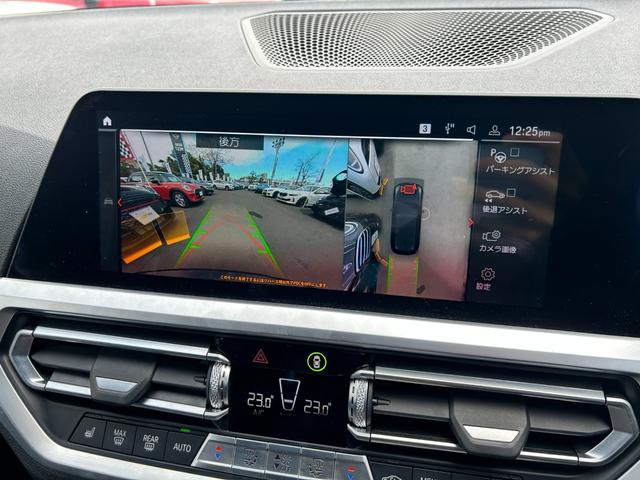 ３シリーズ ３２０ｄ　ｘＤｒｉｖｅツーリング　Ｍスポーツ　【正規認定中古車】【全国正規ディーラー保証付／２年・走行距離無制限】／全周囲カメラ／全周囲センサー／ＡＣＣ／ハンズオフ／オートトランク／Ａｐｐｌｅ　Ｃａｒ　Ｐｌａｙ／Ｂｌｕｅｔｏｏｔｈ／禁煙車／ＬＥＤ（34枚目）