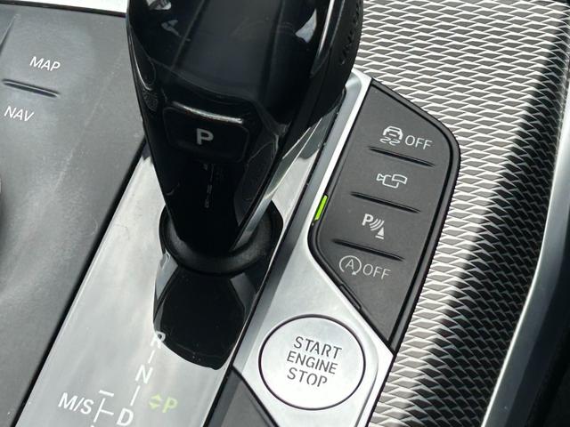 ３シリーズ ３２０ｄ　ｘＤｒｉｖｅツーリング　Ｍスポーツ　【正規認定中古車】【全国正規ディーラー保証付／２年・走行距離無制限】／全周囲カメラ／全周囲センサー／ＡＣＣ／ハンズオフ／オートトランク／Ａｐｐｌｅ　Ｃａｒ　Ｐｌａｙ／Ｂｌｕｅｔｏｏｔｈ／禁煙車／ＬＥＤ（40枚目）