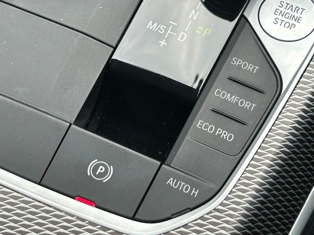 ３シリーズ ３２０ｄ　ｘＤｒｉｖｅツーリング　Ｍスポーツ　【正規認定中古車】【全国正規ディーラー保証付／２年・走行距離無制限】／全周囲カメラ／全周囲センサー／ＡＣＣ／ハンズオフ／オートトランク／Ａｐｐｌｅ　Ｃａｒ　Ｐｌａｙ／Ｂｌｕｅｔｏｏｔｈ／禁煙車／ＬＥＤ（41枚目）