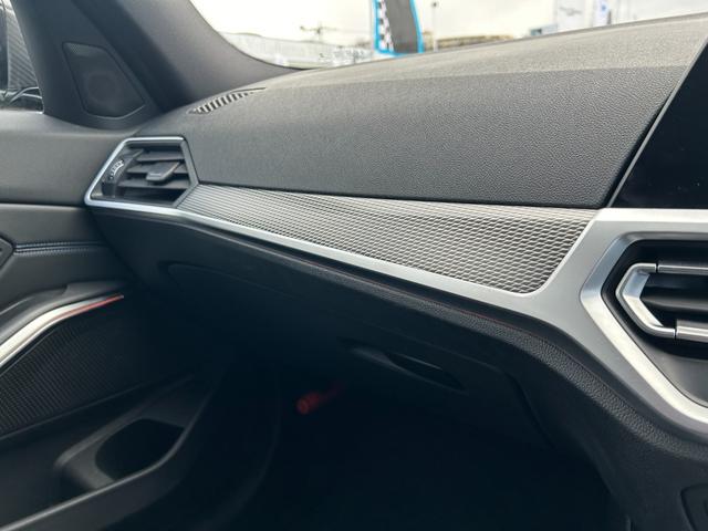 ３シリーズ ３２０ｄ　ｘＤｒｉｖｅツーリング　Ｍスポーツ　【正規認定中古車】【全国正規ディーラー保証付／２年・走行距離無制限】／全周囲カメラ／全周囲センサー／ＡＣＣ／ハンズオフ／オートトランク／Ａｐｐｌｅ　Ｃａｒ　Ｐｌａｙ／Ｂｌｕｅｔｏｏｔｈ／禁煙車／ＬＥＤ（44枚目）