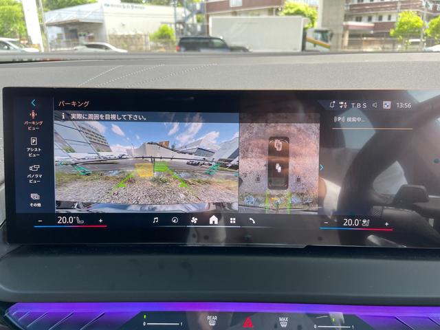 Ｘ３ ２０ｄ　ｘＤｒｉｖｅ　Ｍスポーツ　【正規認定中古車】【最長４年！全国正規ディーラー保証付／２年・走行距離無制限】ハーマンカードンスピーカー　全席シートヒーター　シートベンチレーション　トップビューカメラ　ＡＣＣ　ステアリングヒーター（7枚目）
