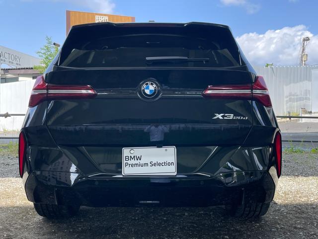 Ｘ３ ２０ｄ　ｘＤｒｉｖｅ　Ｍスポーツ　【正規認定中古車】【最長４年！全国正規ディーラー保証付／２年・走行距離無制限】ハーマンカードンスピーカー　全席シートヒーター　シートベンチレーション　トップビューカメラ　ＡＣＣ　ステアリングヒーター（11枚目）