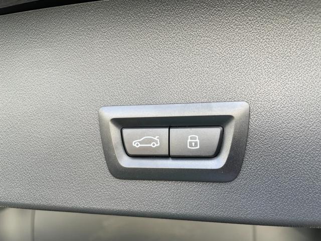 Ｘ３ ２０ｄ　ｘＤｒｉｖｅ　Ｍスポーツ　【正規認定中古車】【最長４年！全国正規ディーラー保証付／２年・走行距離無制限】ハーマンカードンスピーカー　全席シートヒーター　シートベンチレーション　トップビューカメラ　ＡＣＣ　ステアリングヒーター（28枚目）