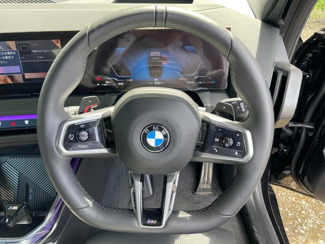 Ｘ３ ２０ｄ　ｘＤｒｉｖｅ　Ｍスポーツ　【正規認定中古車】【最長４年！全国正規ディーラー保証付／２年・走行距離無制限】ハーマンカードンスピーカー　全席シートヒーター　シートベンチレーション　トップビューカメラ　ＡＣＣ　ステアリングヒーター（47枚目）