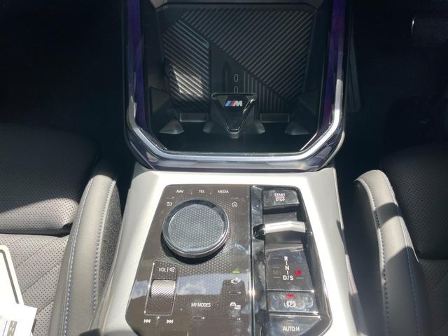 Ｘ３ ２０ｄ　ｘＤｒｉｖｅ　Ｍスポーツ　【正規認定中古車】【最長４年！全国正規ディーラー保証付／２年・走行距離無制限】ハーマンカードンスピーカー　全席シートヒーター　シートベンチレーション　トップビューカメラ　ＡＣＣ　ステアリングヒーター（52枚目）