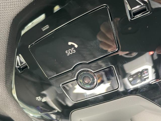 Ｘ３ ２０ｄ　ｘＤｒｉｖｅ　Ｍスポーツ　【正規認定中古車】【最長４年！全国正規ディーラー保証付／２年・走行距離無制限】ハーマンカードンスピーカー　全席シートヒーター　シートベンチレーション　トップビューカメラ　ＡＣＣ　ステアリングヒーター（54枚目）