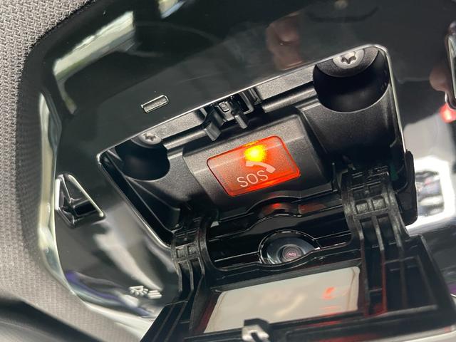 Ｘ３ ２０ｄ　ｘＤｒｉｖｅ　Ｍスポーツ　【正規認定中古車】【最長４年！全国正規ディーラー保証付／２年・走行距離無制限】ハーマンカードンスピーカー　全席シートヒーター　シートベンチレーション　トップビューカメラ　ＡＣＣ　ステアリングヒーター（56枚目）