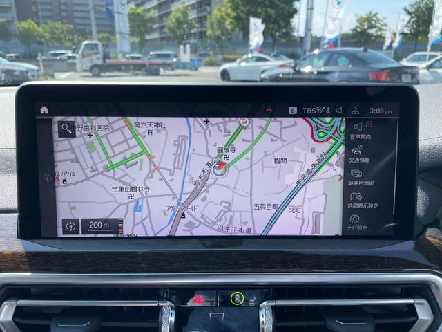Ｘ３ ｘＤｒｉｖｅ　２０ｄ　Ｍスポーツ　【正規認定中古車】【全国正規ディーラー保証付／２年・走行距離無制限】黒革　トップビュー　ＡＣＣ　全方位ＰＤＣ　シートヒーター　後退アシスト　ＴＶ　Ｂｌｕｅｔｏｏｔｈ　２０インチアルミ　純正前後ドラレコ（6枚目）