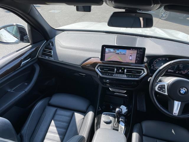 Ｘ３ ｘＤｒｉｖｅ　２０ｄ　Ｍスポーツ　【正規認定中古車】【全国正規ディーラー保証付／２年・走行距離無制限】黒革　トップビュー　ＡＣＣ　全方位ＰＤＣ　シートヒーター　後退アシスト　ＴＶ　Ｂｌｕｅｔｏｏｔｈ　２０インチアルミ　純正前後ドラレコ（35枚目）