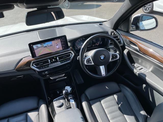 Ｘ３ ｘＤｒｉｖｅ　２０ｄ　Ｍスポーツ　【正規認定中古車】【全国正規ディーラー保証付／２年・走行距離無制限】黒革　トップビュー　ＡＣＣ　全方位ＰＤＣ　シートヒーター　後退アシスト　ＴＶ　Ｂｌｕｅｔｏｏｔｈ　２０インチアルミ　純正前後ドラレコ（36枚目）