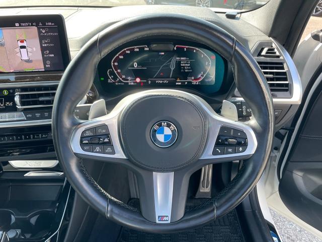 Ｘ３ ｘＤｒｉｖｅ　２０ｄ　Ｍスポーツ　【正規認定中古車】【全国正規ディーラー保証付／２年・走行距離無制限】黒革　トップビュー　ＡＣＣ　全方位ＰＤＣ　シートヒーター　後退アシスト　ＴＶ　Ｂｌｕｅｔｏｏｔｈ　２０インチアルミ　純正前後ドラレコ（44枚目）