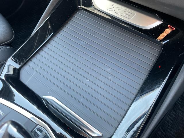 Ｘ３ ｘＤｒｉｖｅ　２０ｄ　Ｍスポーツ　【正規認定中古車】【全国正規ディーラー保証付／２年・走行距離無制限】黒革　トップビュー　ＡＣＣ　全方位ＰＤＣ　シートヒーター　後退アシスト　ＴＶ　Ｂｌｕｅｔｏｏｔｈ　２０インチアルミ　純正前後ドラレコ（49枚目）