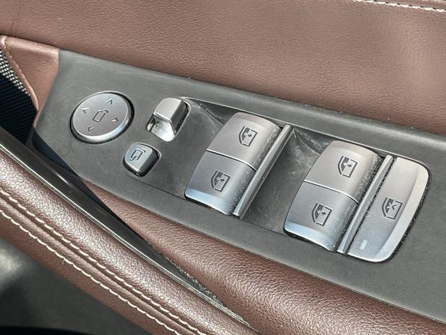 ５シリーズ ５３０ｅ　Ｍスポーツ　エディションジョイ＋　【正規認定中古車】【全国正規ディーラー保証付／２年・走行距離無制限】エクスクルーシブ・ナッパレザーシート　ワンオーナー　禁煙車　シートクーラー　全席シートヒーター　地デジ　前後ドライブレコーダー（25枚目）