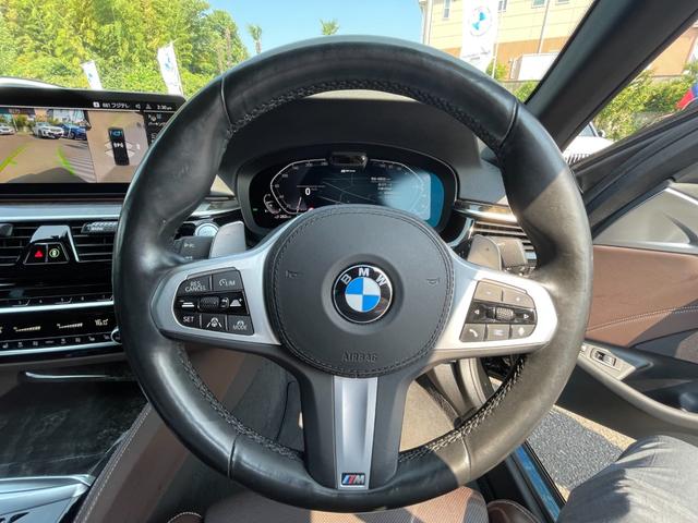 ５シリーズ ５３０ｅ　Ｍスポーツ　エディションジョイ＋　【正規認定中古車】【全国正規ディーラー保証付／２年・走行距離無制限】エクスクルーシブ・ナッパレザーシート　ワンオーナー　禁煙車　シートクーラー　全席シートヒーター　地デジ　前後ドライブレコーダー（36枚目）