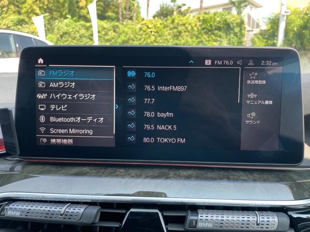 ５シリーズ ５３０ｅ　Ｍスポーツ　エディションジョイ＋　【正規認定中古車】【全国正規ディーラー保証付／２年・走行距離無制限】エクスクルーシブ・ナッパレザーシート　ワンオーナー　禁煙車　シートクーラー　全席シートヒーター　地デジ　前後ドライブレコーダー（41枚目）