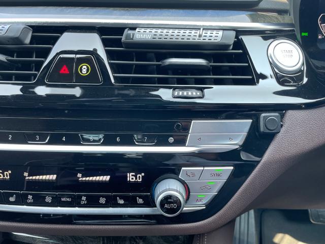 ５シリーズ ５３０ｅ　Ｍスポーツ　エディションジョイ＋　【正規認定中古車】【全国正規ディーラー保証付／２年・走行距離無制限】エクスクルーシブ・ナッパレザーシート　ワンオーナー　禁煙車　シートクーラー　全席シートヒーター　地デジ　前後ドライブレコーダー（44枚目）