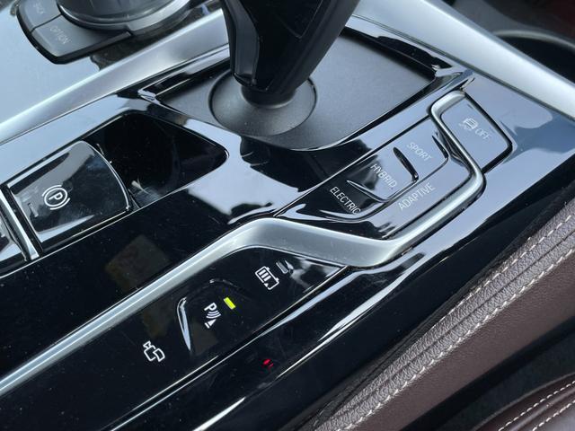 ５シリーズ ５３０ｅ　Ｍスポーツ　エディションジョイ＋　【正規認定中古車】【全国正規ディーラー保証付／２年・走行距離無制限】エクスクルーシブ・ナッパレザーシート　ワンオーナー　禁煙車　シートクーラー　全席シートヒーター　地デジ　前後ドライブレコーダー（49枚目）