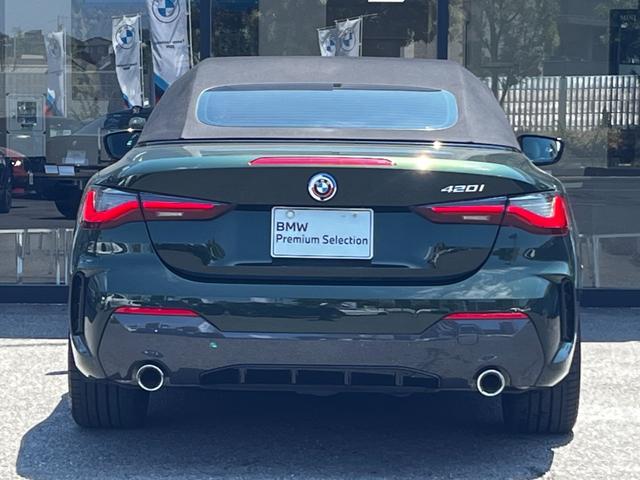 ４シリーズ ４２０ｉカブリオレ　Ｍスポーツ　【正規認定中古車】【全国正規ディーラー保証付／２年・走行距離無制限】ファストトラックパッケージ　オイスター革シート　エアカラー　トップビュー　Ｍライトアロイホイールダブルスポーク　弊社下取車　禁煙（10枚目）