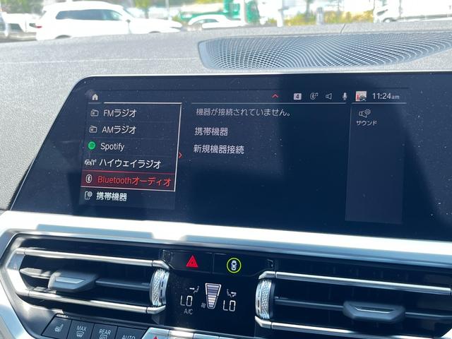 ４シリーズ ４２０ｉカブリオレ　Ｍスポーツ　【正規認定中古車】【全国正規ディーラー保証付／２年・走行距離無制限】ファストトラックパッケージ　オイスター革シート　エアカラー　トップビュー　Ｍライトアロイホイールダブルスポーク　弊社下取車　禁煙（42枚目）