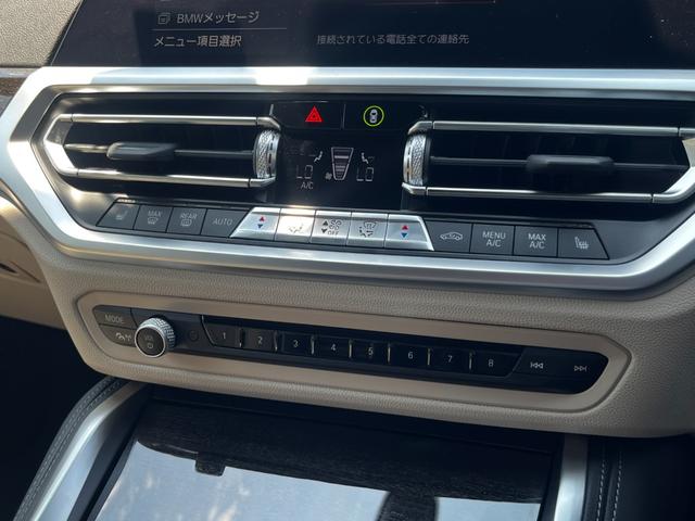 ４シリーズ ４２０ｉカブリオレ　Ｍスポーツ　【正規認定中古車】【全国正規ディーラー保証付／２年・走行距離無制限】ファストトラックパッケージ　オイスター革シート　エアカラー　トップビュー　Ｍライトアロイホイールダブルスポーク　弊社下取車　禁煙（45枚目）