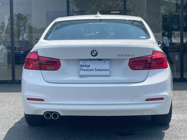 ３シリーズ ３２０ｄ　【正規認定中古車】【全国正規ディーラー保証付／１年・走行距離無制限】後期モデル　弊社下取り車　ＡＣＣ　ＣＤ／ＤＶＤ　インテリジェントセーフティ　オートエアコン　電動シート　バックカメラ　１オーナー（8枚目）