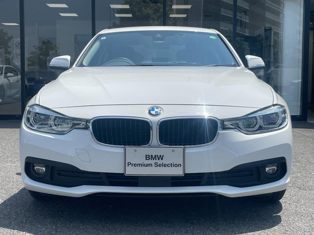 ３シリーズ ３２０ｄ　【正規認定中古車】【全国正規ディーラー保証付／１年・走行距離無制限】後期モデル　弊社下取り車　ＡＣＣ　ＣＤ／ＤＶＤ　インテリジェントセーフティ　オートエアコン　電動シート　バックカメラ　１オーナー（10枚目）