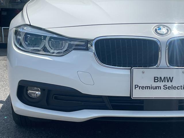 ３シリーズ ３２０ｄ　【正規認定中古車】【全国正規ディーラー保証付／１年・走行距離無制限】後期モデル　弊社下取り車　ＡＣＣ　ＣＤ／ＤＶＤ　インテリジェントセーフティ　オートエアコン　電動シート　バックカメラ　１オーナー（12枚目）