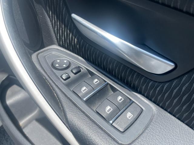 ３シリーズ ３２０ｄ　【正規認定中古車】【全国正規ディーラー保証付／１年・走行距離無制限】後期モデル　弊社下取り車　ＡＣＣ　ＣＤ／ＤＶＤ　インテリジェントセーフティ　オートエアコン　電動シート　バックカメラ　１オーナー（23枚目）