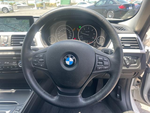３シリーズ ３２０ｄ　【正規認定中古車】【全国正規ディーラー保証付／１年・走行距離無制限】後期モデル　弊社下取り車　ＡＣＣ　ＣＤ／ＤＶＤ　インテリジェントセーフティ　オートエアコン　電動シート　バックカメラ　１オーナー（33枚目）