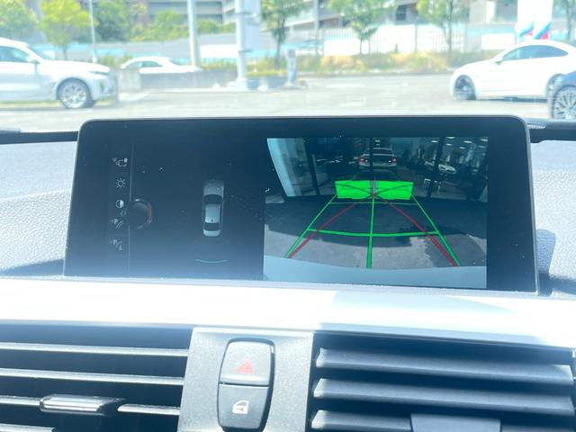 ３シリーズ ３２０ｄ　【正規認定中古車】【全国正規ディーラー保証付／１年・走行距離無制限】後期モデル　弊社下取り車　ＡＣＣ　ＣＤ／ＤＶＤ　インテリジェントセーフティ　オートエアコン　電動シート　バックカメラ　１オーナー（37枚目）