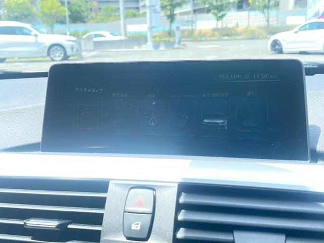 ３シリーズ ３２０ｄ　【正規認定中古車】【全国正規ディーラー保証付／１年・走行距離無制限】後期モデル　弊社下取り車　ＡＣＣ　ＣＤ／ＤＶＤ　インテリジェントセーフティ　オートエアコン　電動シート　バックカメラ　１オーナー（39枚目）