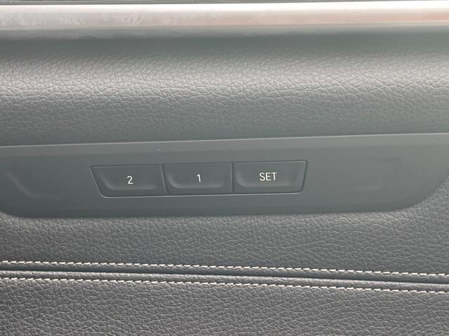 ５シリーズ ５３０ｉ　Ｍスポーツ　【正規認定中古車】【全国正規ディーラー保証付／１年・走行距離無制限】弊社新車拠点下取　禁煙車　ワンオーナー　サンルーフ　デビューパッケージ　トップビューカメラ　黒革電動シート　ソフトクローズ　ＡＣＣ（25枚目）