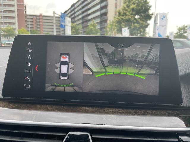 ５シリーズ ５３０ｉ　Ｍスポーツ　【正規認定中古車】【全国正規ディーラー保証付／１年・走行距離無制限】弊社新車拠点下取　禁煙車　ワンオーナー　サンルーフ　デビューパッケージ　トップビューカメラ　黒革電動シート　ソフトクローズ　ＡＣＣ（47枚目）