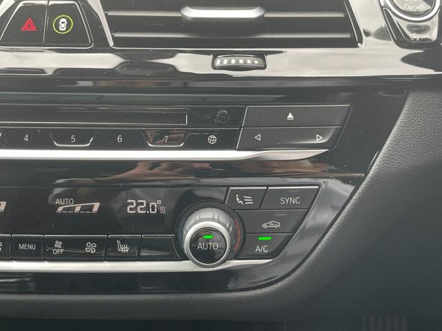 ５シリーズ ５３０ｉ　Ｍスポーツ　【正規認定中古車】【全国正規ディーラー保証付／１年・走行距離無制限】弊社新車拠点下取　禁煙車　ワンオーナー　サンルーフ　デビューパッケージ　トップビューカメラ　黒革電動シート　ソフトクローズ　ＡＣＣ（49枚目）