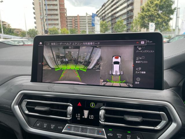 Ｘ３ ｘＤｒｉｖｅ　２０ｄ　Ｍスポーツ　【正規認定中古車】【全国正規ディーラー保証付／２年・走行距離無制限】ＬＥＤ　２０ＡＷ　コンフォートアクセス　オートトランク　アクティブクルーズコントロール　ヘッドアップディスプレイ　トップビュー（2枚目）