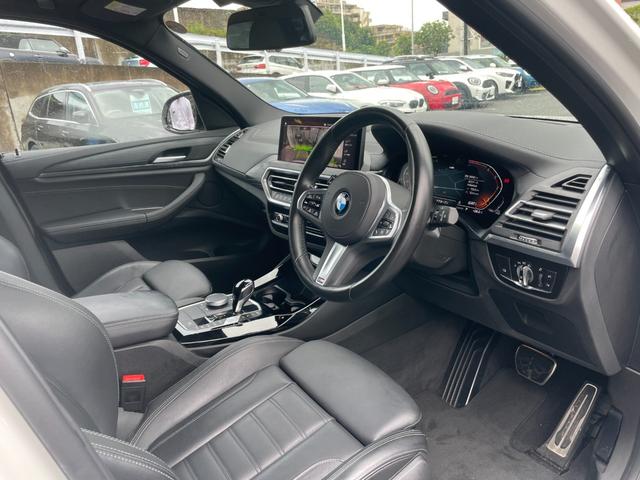 Ｘ３ ｘＤｒｉｖｅ　２０ｄ　Ｍスポーツ　【正規認定中古車】【全国正規ディーラー保証付／２年・走行距離無制限】ＬＥＤ　２０ＡＷ　コンフォートアクセス　オートトランク　アクティブクルーズコントロール　ヘッドアップディスプレイ　トップビュー（27枚目）