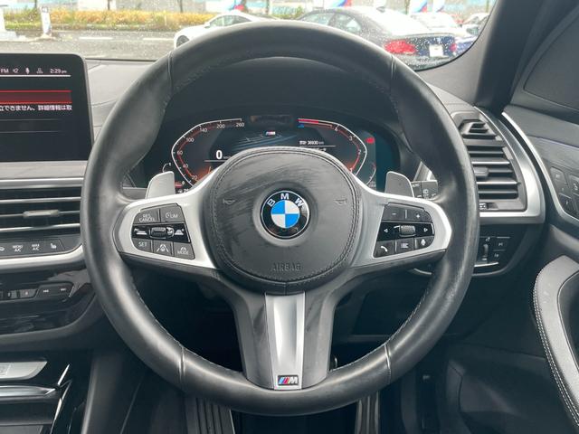 Ｘ３ ｘＤｒｉｖｅ　２０ｄ　Ｍスポーツ　【正規認定中古車】【全国正規ディーラー保証付／２年・走行距離無制限】ＬＥＤ　２０ＡＷ　コンフォートアクセス　オートトランク　アクティブクルーズコントロール　ヘッドアップディスプレイ　トップビュー（34枚目）