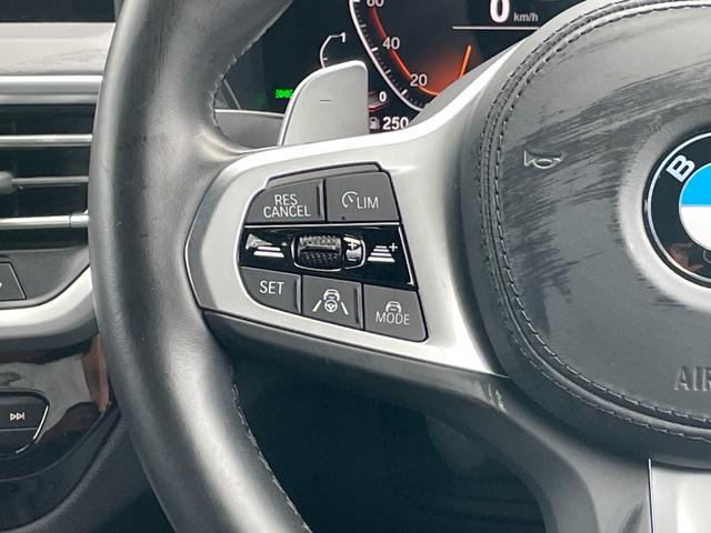Ｘ３ ｘＤｒｉｖｅ　２０ｄ　Ｍスポーツ　【正規認定中古車】【全国正規ディーラー保証付／２年・走行距離無制限】ＬＥＤ　２０ＡＷ　コンフォートアクセス　オートトランク　アクティブクルーズコントロール　ヘッドアップディスプレイ　トップビュー（36枚目）