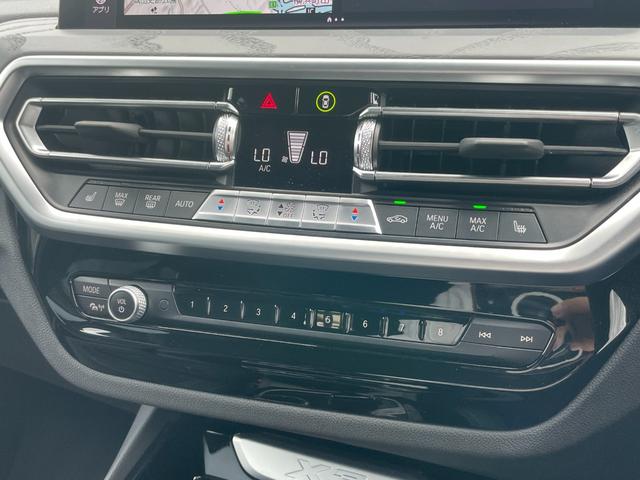 Ｘ３ ｘＤｒｉｖｅ　２０ｄ　Ｍスポーツ　【正規認定中古車】【全国正規ディーラー保証付／２年・走行距離無制限】ＬＥＤ　２０ＡＷ　コンフォートアクセス　オートトランク　アクティブクルーズコントロール　ヘッドアップディスプレイ　トップビュー（42枚目）