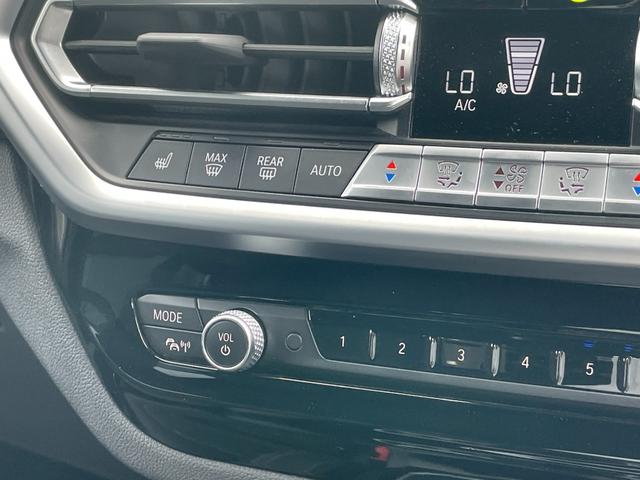 Ｘ３ ｘＤｒｉｖｅ　２０ｄ　Ｍスポーツ　【正規認定中古車】【全国正規ディーラー保証付／２年・走行距離無制限】ＬＥＤ　２０ＡＷ　コンフォートアクセス　オートトランク　アクティブクルーズコントロール　ヘッドアップディスプレイ　トップビュー（44枚目）