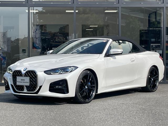 ４シリーズ ４２０ｉカブリオレ　Ｍスポーツ　【正規認定中古車】【全国正規ディーラー保証付／２年・走行距離無制限】コニャックレザー　ファストトラックパッケージ　レーザーライト　フルセグＴＶ　パーキングアシスト　３６０度カメラ　弊社下取り車（11枚目）